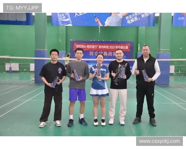 全国锦标赛回顾：成都羽毛球队展现卓越团队协作精神与实力