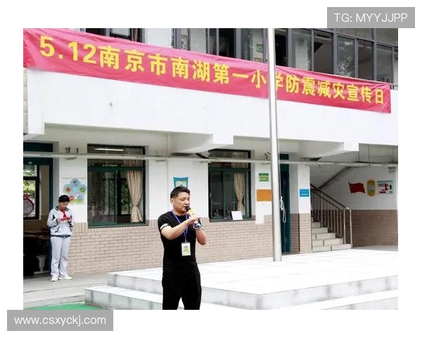 南京排球队意识排名第六引发关注展现团队实力与战术素养