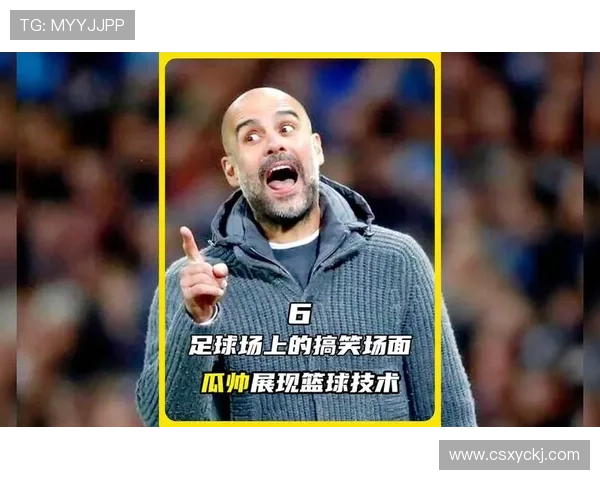 足球明星搞笑瞬间大盘点尴尬表情与失误合集让你捧腹大笑 足球明星搞笑瞬间大盘点尴尬表情与失误合集让你捧腹大笑