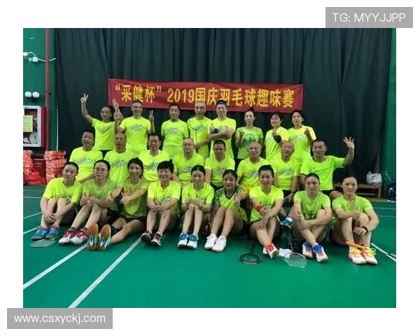 深圳羽毛球队与北京羽毛球队赛后复盘分析力量对比与战术探讨