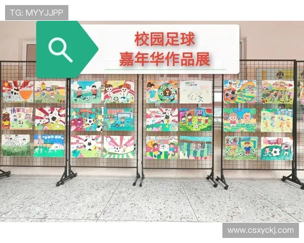 六一足球明星大全：探索儿童足球界的璀璨星辰与成长故事